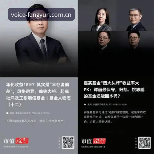 风云体育登录入口安全评估实用指南，告别选择困难